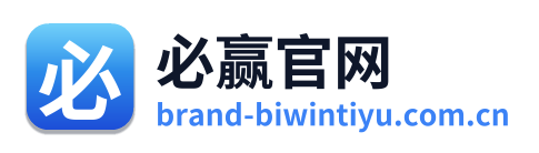 必赢官网